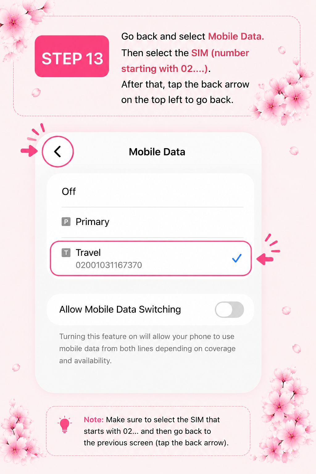 iPhoneでモバイルデータ回線を選択する手順