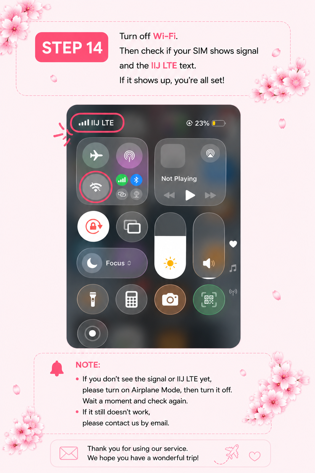 iPhoneでWi-Fiをオフにして通信確認する手順